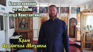 Нужно копить копилку добрых дел